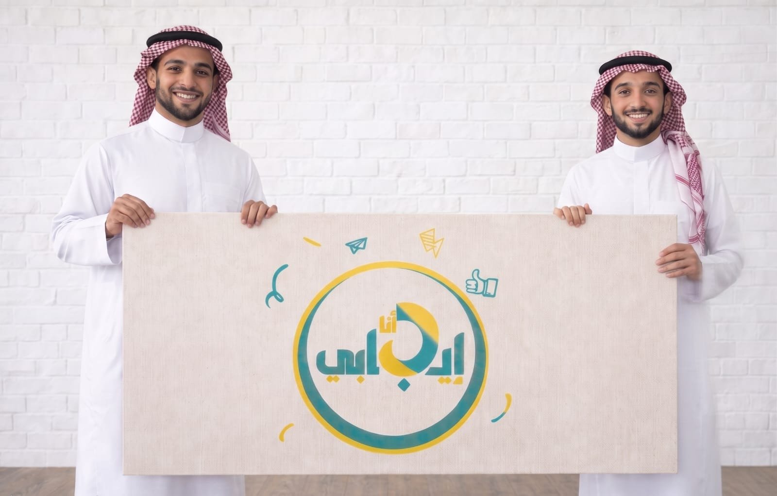 منصة أنا إيجابي