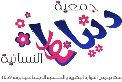 client-logo