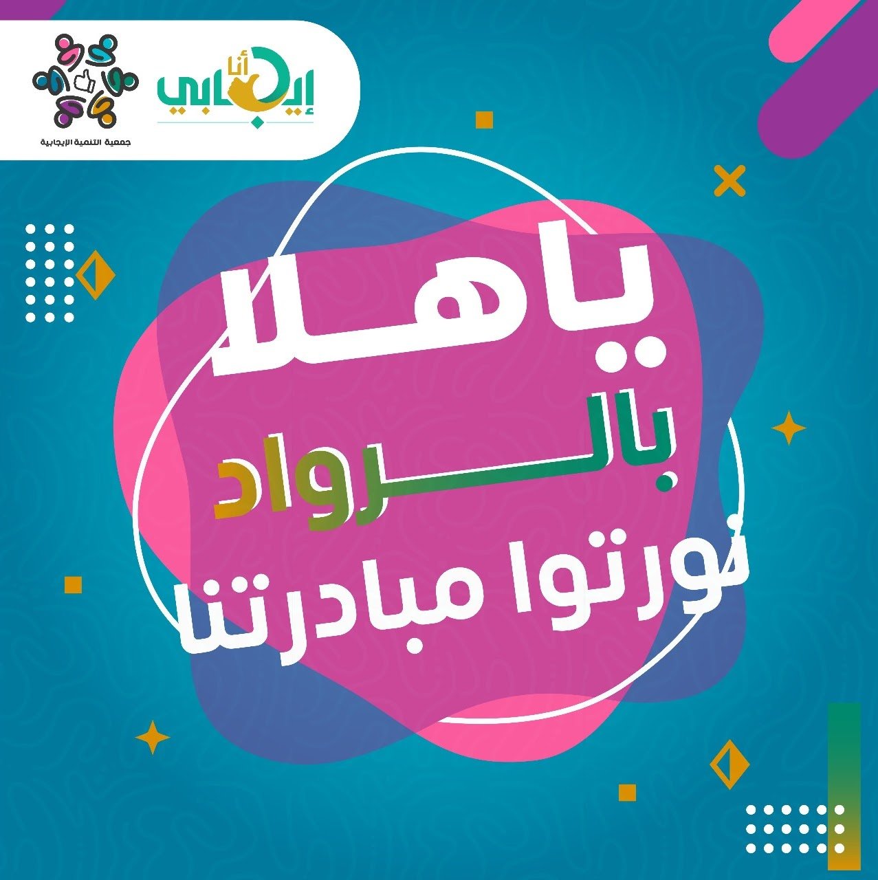 صورة 1
